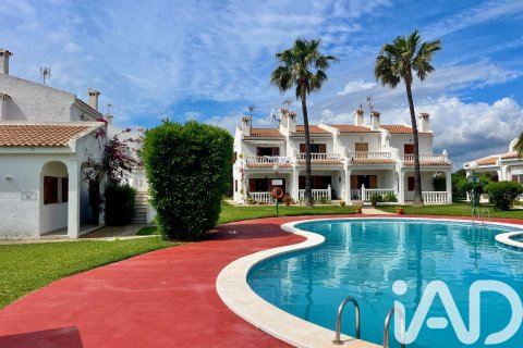 Radhus till salu i Alcala De Xivert, Castellon, Spanien 2 sovrum, 93 kvm. Nr. 172402 - foto 2