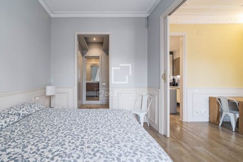 Apartment à vendre à Barcelona, Espagne, 2 chambres, 71 m2 No. 150435 - photo 23