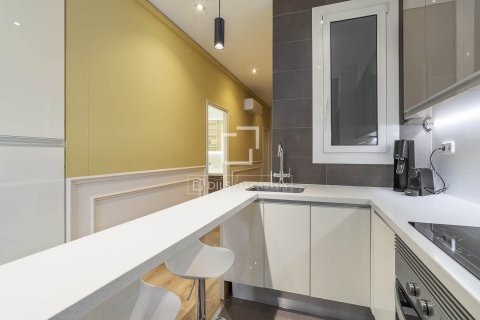 Apartment à vendre à Barcelona, Espagne, 2 chambres, 71 m2 No. 150435 - photo 15
