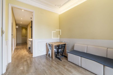 Apartment à vendre à Barcelona, Espagne, 2 chambres, 71 m2 No. 150435 - photo 3