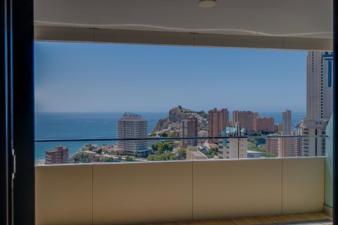 Dzīvoklis pārdošanā Benidorm, Alicante, Spānijā 2 istabas, 130 m2 Nr. 168758 - attēls 30
