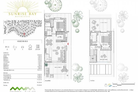 Townhouse zum Verkauf Manacor, Mallorca, Spanien 2 Schlafzimmer, 112 m2 Nr. 138606 - Foto 12