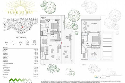 Townhouse zum Verkauf Manacor, Mallorca, Spanien 2 Schlafzimmer, 119 m2 Nr. 138605 - Foto 12