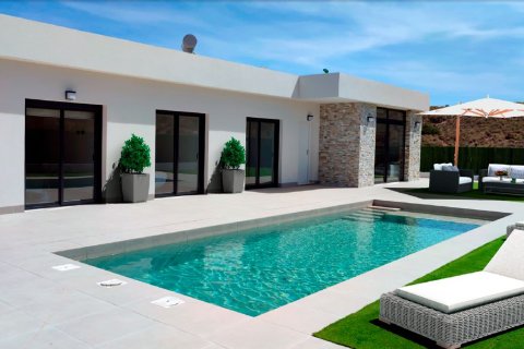 Villa à Calasparra, Murcia, Espagne 3 chambres, 129 m2 No. 148745