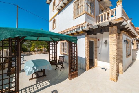 Villa à vendre à La Mata, Alicante, Espagne, 3 chambres, 97 m2 No. 148740 - photo 6