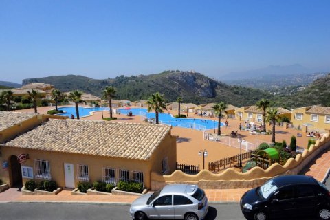 Duplex zum Verkauf in Benitachell, Alicante, Spanien 2 Schlafzimmer, 118.6 m2 Nr. 176341 - Foto 17