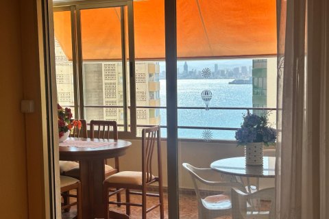 Dzīvoklis pārdošanā Benidorm, Alicante, Spānijā 3 istabas, 93 m2 Nr. 177506 - attēls 28
