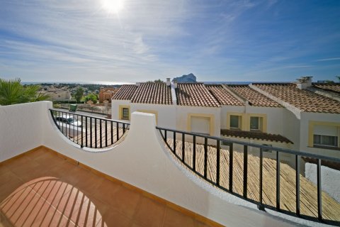 Bungalowi myytävänä Calpe, Alicante, Espanja, 3 makuuhuonetta, 100 m2 No. 166134 - kuva 19