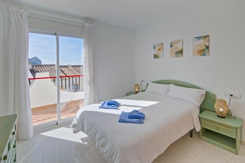 Bungalowi myytävänä Calpe, Alicante, Espanja, 3 makuuhuonetta, 100 m2 No. 166134 - kuva 13