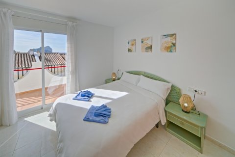 Bungalowi myytävänä Calpe, Alicante, Espanja, 3 makuuhuonetta, 100 m2 No. 166134 - kuva 14