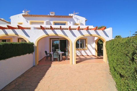 Bungalowi Calpe, Alicante, Espanja 3 makuuhuonetta, 137 m2 No. 166135