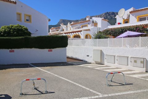 Bungalowi myytävänä Calpe, Alicante, Espanja, 3 makuuhuonetta, 137 m2 No. 166135 - kuva 3