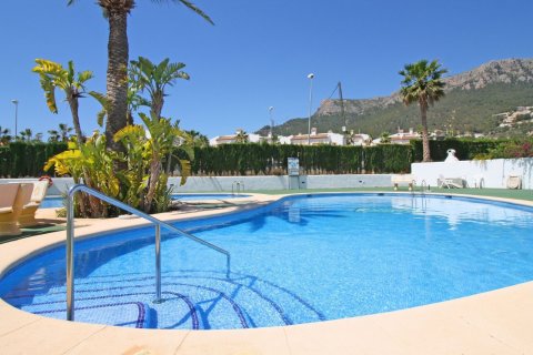 Bungalowi myytävänä Calpe, Alicante, Espanja, 3 makuuhuonetta, 137 m2 No. 166135 - kuva 16