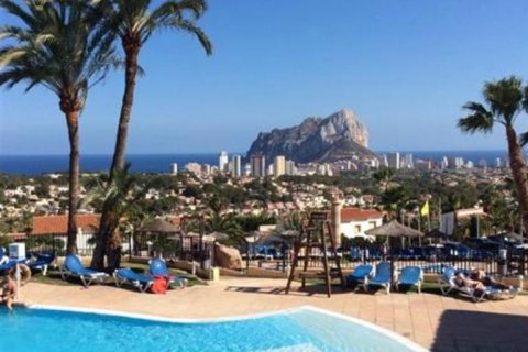 Bungalowi myytävänä Calpe, Alicante, Espanja, 2 makuuhuonetta, 82 m2 No. 166133 - kuva 16