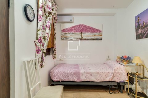 Dzīvoklis pārdošanā Barcelona, Spānijā 4 istabas, 160 m2 Nr. 196232 - attēls 16