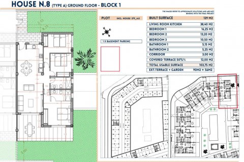 Продажа квартиры в Лос-Алькасарес, Мурсия, Испания 3 спальни, 111м2 №119694 - фото 22