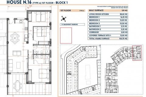 Продажа квартиры в Лос-Алькасарес, Мурсия, Испания 3 спальни, 111м2 №119694 - фото 16