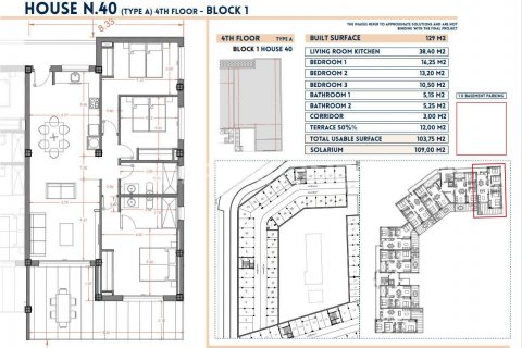 Продажа квартиры в Лос-Алькасарес, Мурсия, Испания 3 спальни, 111м2 №119694 - фото 29
