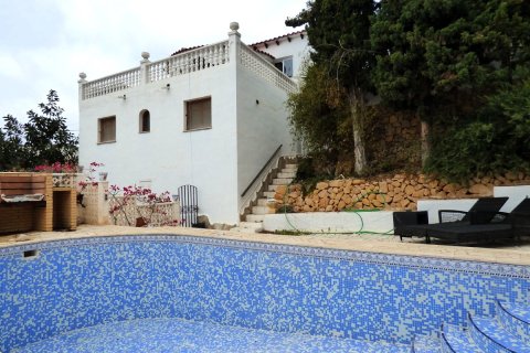 Villa en venta en Orxeta, Alicante, España 3 dormitorios, 140 m2 No. 192493 - foto 3