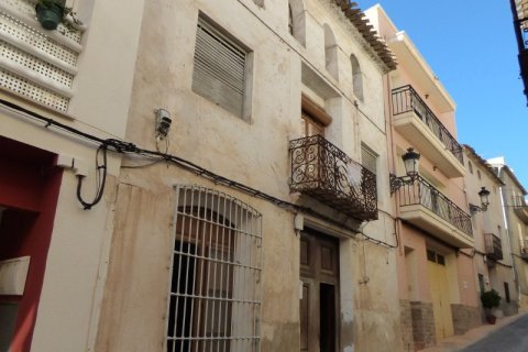 Talo Relleu, Alicante, Espanja 7 makuuhuonetta, 343 m2 No. 192491