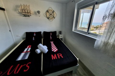 Wohnung zum Verkauf in Villajoyosa, Alicante, Spanien 2 Schlafzimmer, 80 m2 Nr. 192495 - Foto 11