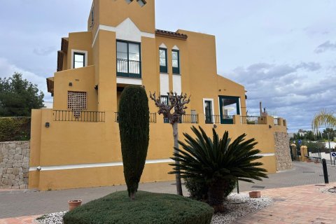 Māja pārdošanā Finestrat, Alicante, Spānijā 3 istabas, 133 m2 Nr. 165849 - attēls 5