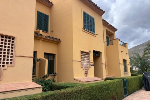 Māja Finestrat, Alicante, Spānijā 3 istabas, 133 m2 Nr. 165849