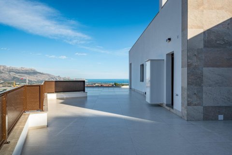 Продажа виллы в Полоп, Аликанте, Испания 3 спальни, 136.68м2 №165847 - фото 8