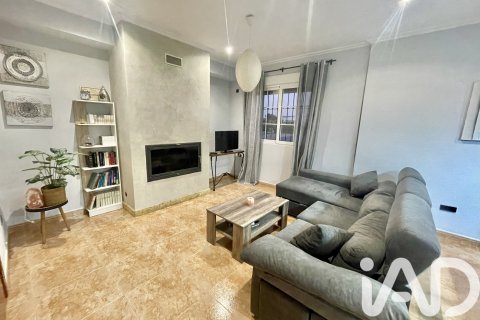 Продажа дома в Мурсия, Испания 4 спальни, 294м2 №152890 - фото 9