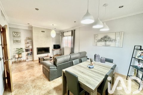 Продажа дома в Мурсия, Испания 4 спальни, 294м2 №152890 - фото 5