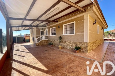 Продажа дома в Мурсия, Испания 4 спальни, 294м2 №152890 - фото 3