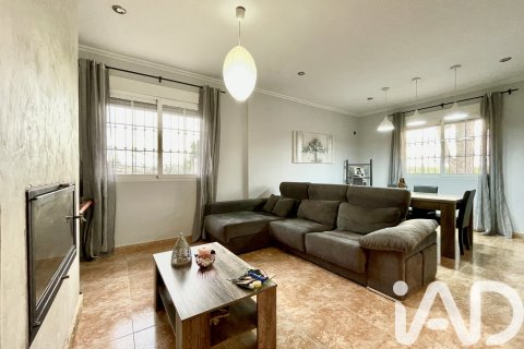 Продажа дома в Мурсия, Испания 4 спальни, 294м2 №152890 - фото 8