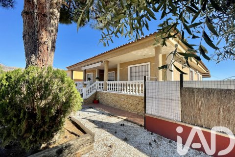 Продажа дома в Мурсия, Испания 4 спальни, 294м2 №152890 - фото 2