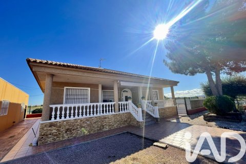 Hus i Murcia, Spanien 4 sovrum, 294 kvm. Nr. 152890