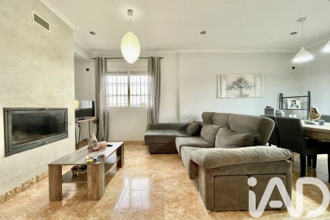 Продажа дома в Мурсия, Испания 4 спальни, 294м2 №152890 - фото 6