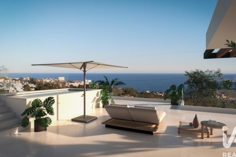 Продажа земельного участка в Бенальмадена, Малага, Испания 1441м2 №152886 - фото 10