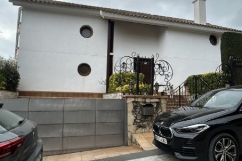 Talo myytävänä Argentona, Barcelona, Espanja, 5 makuuhuonetta, 323 m2 No. 191399 - kuva 1