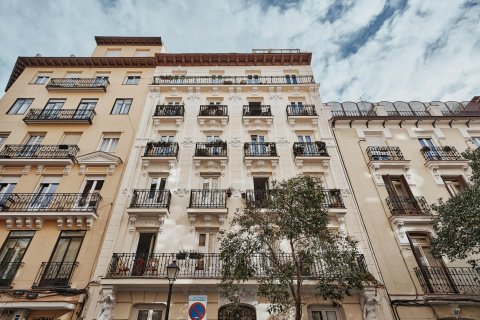 Dzīvoklis pārdošanā Madrid, Spānijā 2 istabas, 46 m2 Nr. 179871 - attēls 14