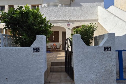 Bungalo pārdošanā Torrevieja, Alicante, Spānijā 1 istaba, 54 m2 Nr. 191785 - attēls 11