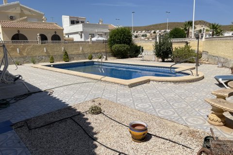 Villa à vendre à Camposol, Murcia, Espagne, 3 chambres, 120 m2 No. 189416 - photo 6