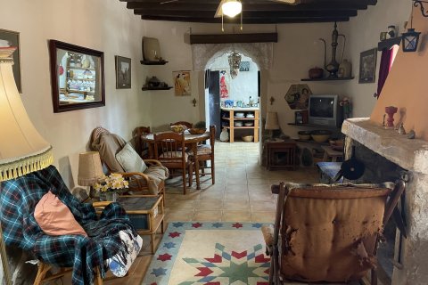 Finca for sale in Cartagena, Murcia, Spain 4 bedrooms, 213 sq.m. No. 189417 - photo 18