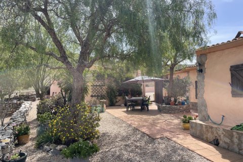 Finca for sale in Cartagena, Murcia, Spain 4 bedrooms, 213 sq.m. No. 189417 - photo 10
