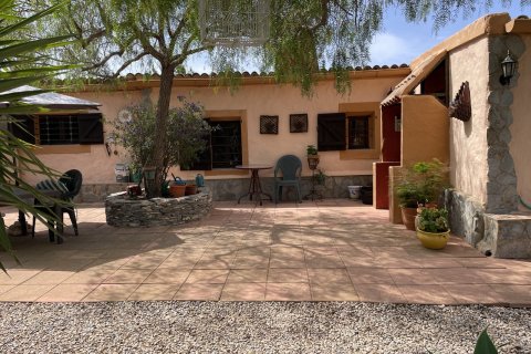 Finca for sale in Cartagena, Murcia, Spain 4 bedrooms, 213 sq.m. No. 189417 - photo 11