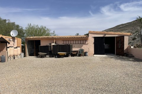 Finca for sale in Cartagena, Murcia, Spain 4 bedrooms, 213 sq.m. No. 189417 - photo 5