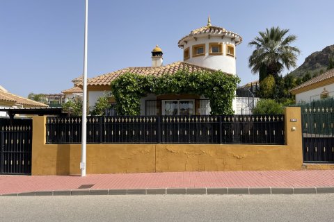 Villa i Mazarron, Murcia, Spanien 2 sovrum, 89 kvm. Nr. 189415