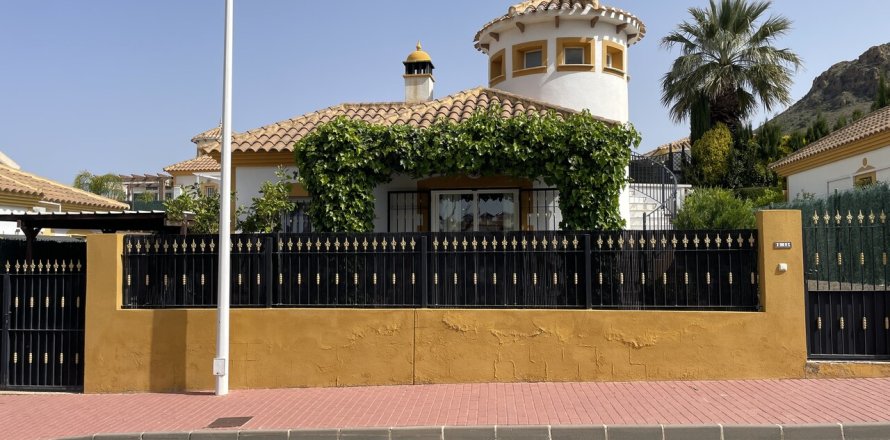 Huvila Mazarron, Murcia, Espanja 2 makuuhuonetta, 89 m2 No. 189415