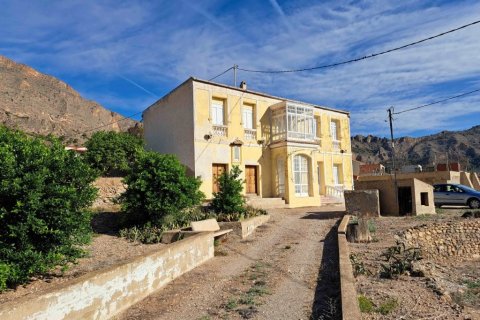 Villa en venta en Orihuela, Alicante, España 7 dormitorios, 431 m2 No. 189413 - foto 5