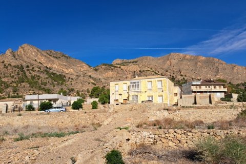 Villa en venta en Orihuela, Alicante, España 7 dormitorios, 431 m2 No. 189413 - foto 4