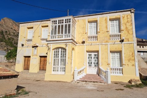 Villa en venta en Orihuela, Alicante, España 7 dormitorios, 431 m2 No. 189413 - foto 7