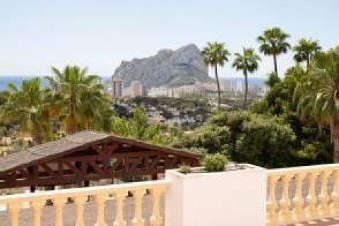 Bungalowi myytävänä Calpe, Alicante, Espanja, 1 makuuhuone, 57 m2 No. 165606 - kuva 8